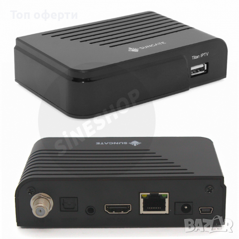 Sungate titan IPTV - Multistream DVB-S2X Linux приемник H.265 HEVC, снимка 5 - Приемници и антени - 36333408