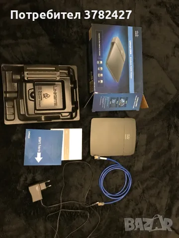 Рутери/Суичове