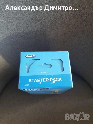 Oral-B електрическа четка за зъби, снимка 4 - Друга електроника - 52422669
