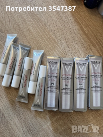 VICHY lIFTACTIV