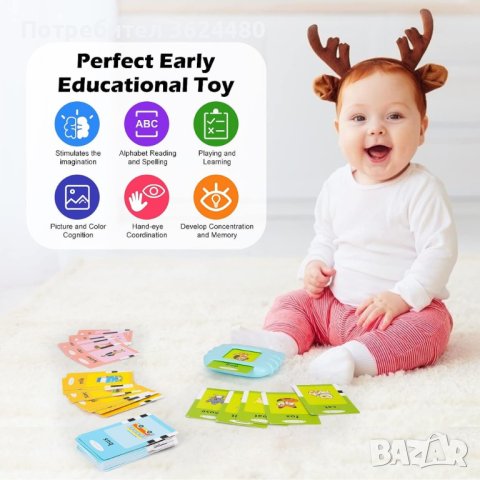 Играчка за изучаване на английски език, снимка 7 - Други - 42499400