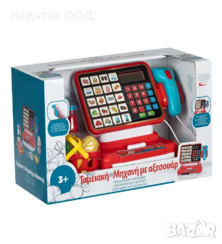 Детски касов апарат с звук и светлина, 35х16х20,5см, снимка 2 - Други - 49093578