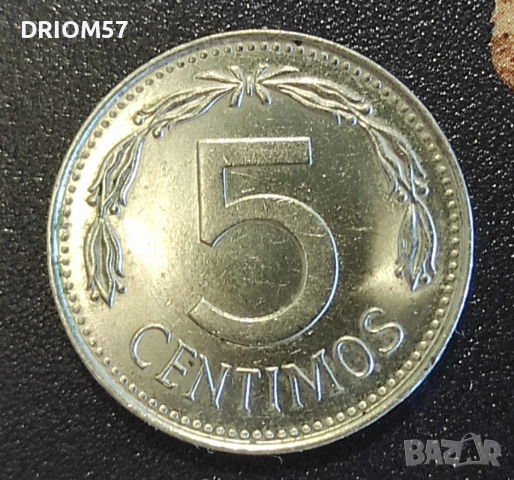 Монета Венецуела - 1 бр. [1983], снимка 2 - Нумизматика и бонистика - 45949499