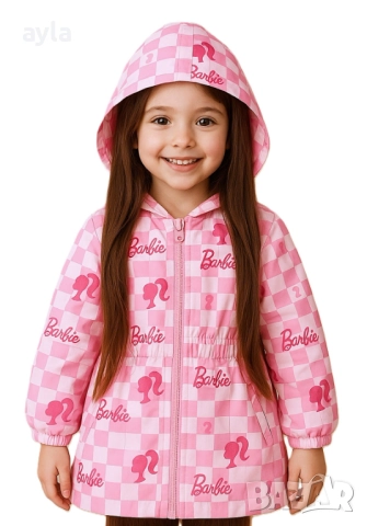 🦩Яке за момиче 🦩