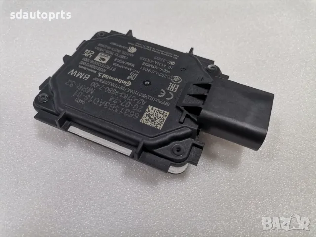 Нов Дистроник 5B3AD16 BMW G60 G61 G90 G99 G70 IX I20 U11 U10 G45 F70 F74, снимка 3 - Части - 49721951