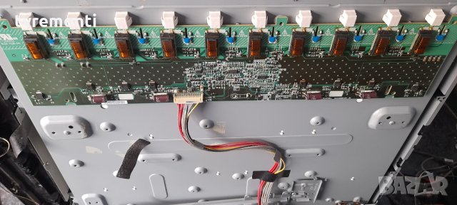 inverter 4H+V2988.051/B V298-601