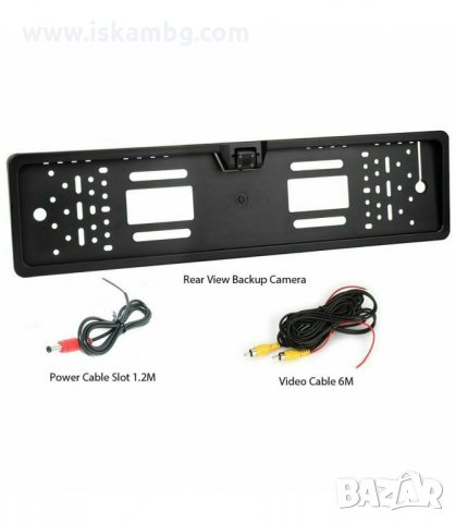 КАМЕРА ЗА ЗАДНО ВИЖДАНЕ СЪС СТОЙКА РАМКА ЗА РЕГ.НОМЕР - код 2675, снимка 11 - Аксесоари и консумативи - 33926881