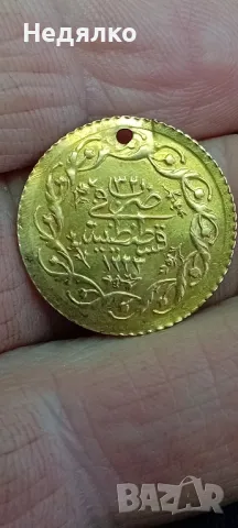 Стари турски монети,9броя,злато,сребро , снимка 2 - Нумизматика и бонистика - 50080798