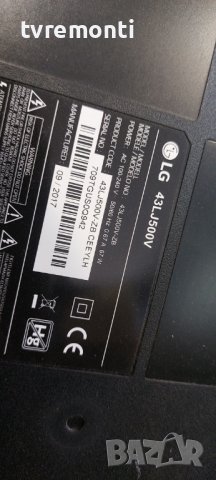 T-CON борд – 6870C-0532A for ,LG 43LJ500V 43inc DISPLAY, снимка 4 - Части и Платки - 41564668