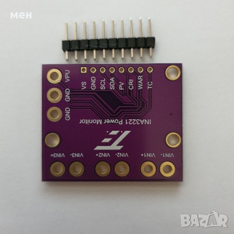 Модули за измерване на ток, напрежение и мощност INA219,226,3221, снимка 5 - Друга електроника - 40894030