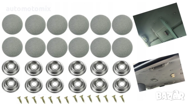 Копки за ремонт на таван, 12БР, Черен, Сив, Бежов - 79958, снимка 2 - Аксесоари и консумативи - 52050603