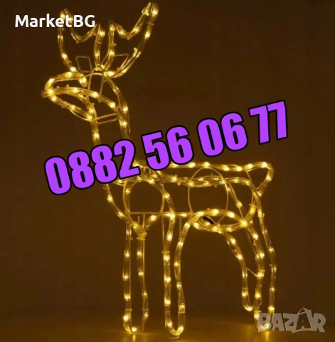 3 модела Коледен светещ елен, коледна украса, коледен елен, снимка 2 - Декорация за дома - 52428621
