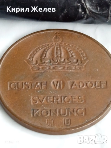 Стара монета 5 йоре 1963г. Кралство Норвегия Густав шести Адолф 29616, снимка 6 - Нумизматика и бонистика - 51483983