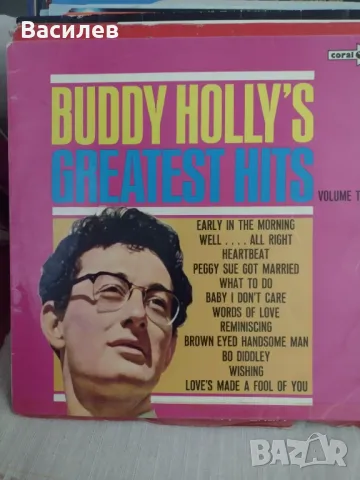 Грамофонна плоча , снимка 2 - Грамофонни плочи - 47482891