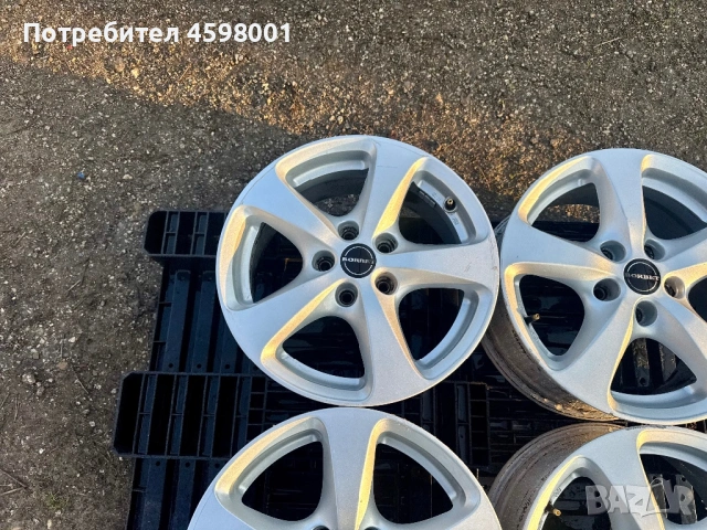 4бр.Алуминиеви джанти 16цола 5x108 Borbet за Ford Kuga,Focus,C-Max,Connect,Volvo, снимка 7 - Гуми и джанти - 53747298