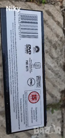 Ченгета от Бевърли Хилс , снимка 2 - DVD филми - 47779114