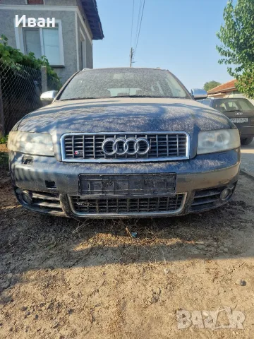 s4 b6 на части.    . , снимка 2 - Части - 55729822