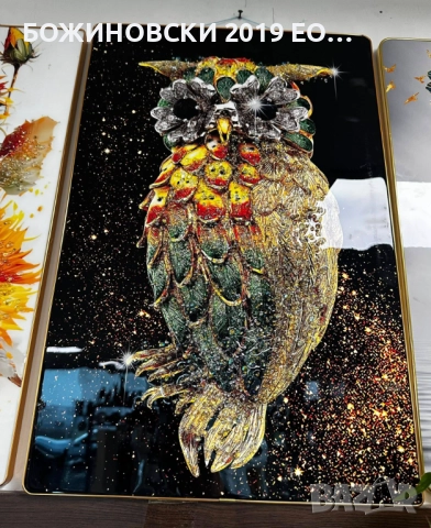 Картина от плексиглас с кристалчета - различни модели, снимка 4 - Картини - 52485339