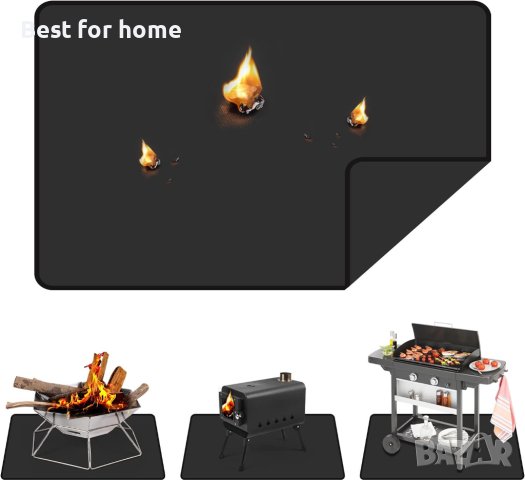 Защита подложка- килим за барбекю, камина, огнище BBQ mat 122х 76 см.