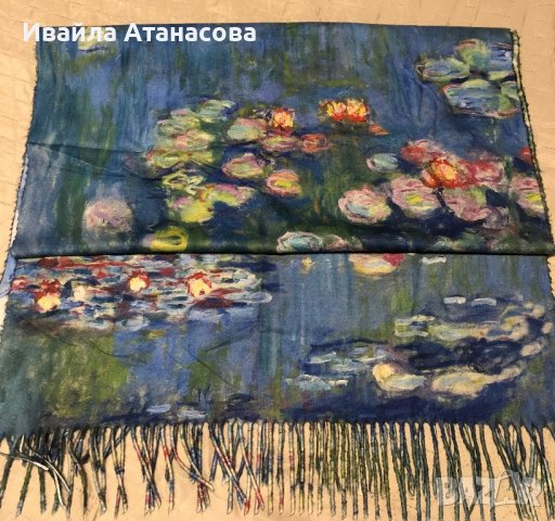 Двулицев шал 180/65, снимка 2 - Други - 38844573