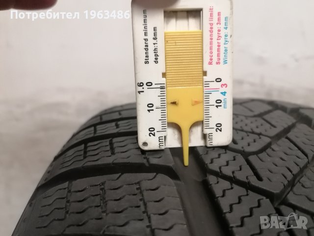  2 бр. 225/60/17 Pirelli / зимни гуми, снимка 5 - Гуми и джанти - 41758631