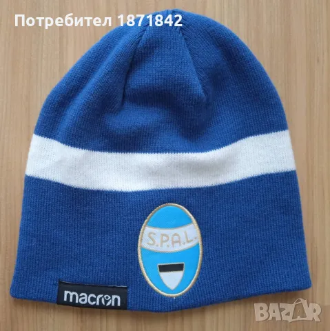 Зимна шапка на Спал