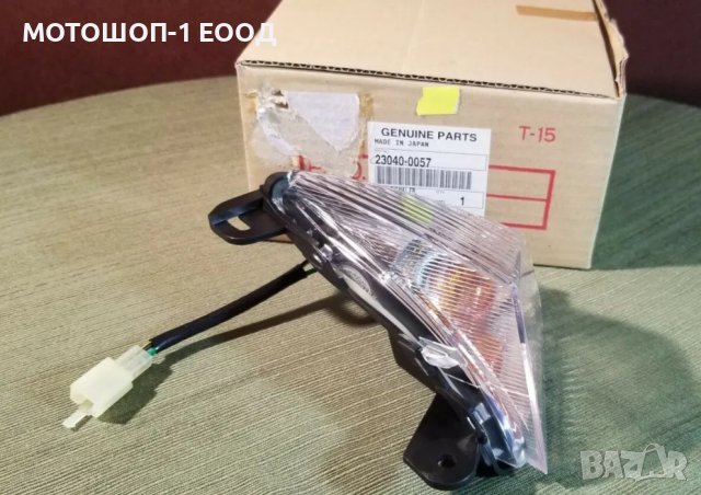 НОВ преден ляв мигач за NINJA ZX-14R Concours Z1000 ZX-6R ZX-10R, снимка 2 - Части - 39499225