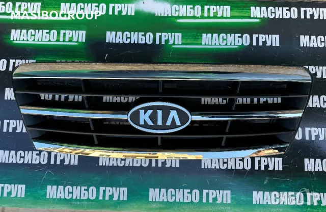 Решетка предни решетки за Киа Kia Magentis