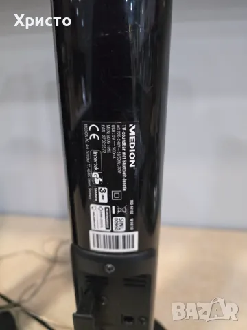 medion md 44102 bluetooth hdmi soundbar, снимка 5 - Bluetooth тонколони - 48778865