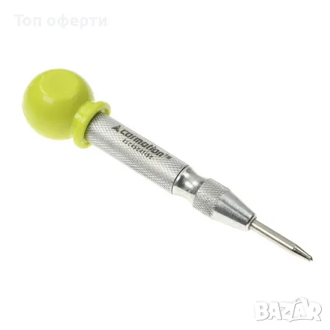 Център за маркиране 63417 - автоматичен 125мм