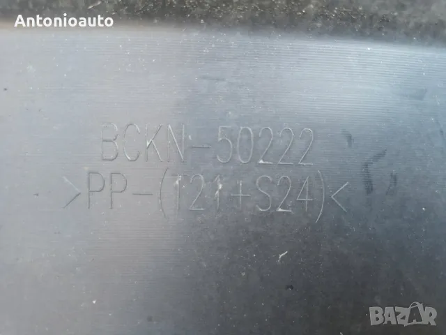 Задна броня спойлер Mazda 3 hatchback Мазда 3 2018-2023 BCKN-50221 BCKN-50222 , снимка 8 - Части - 50131476