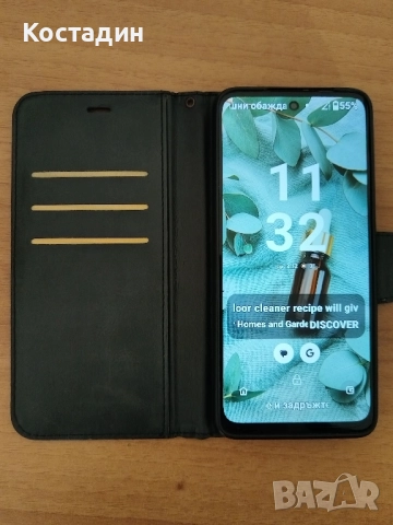 Motorola G54 5G, снимка 5 - Motorola - 51449788