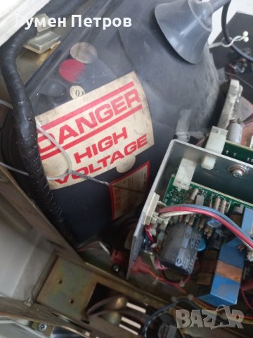 Терминал/монитор Kontron M14, ретро., снимка 18 - Антикварни и старинни предмети - 41520543