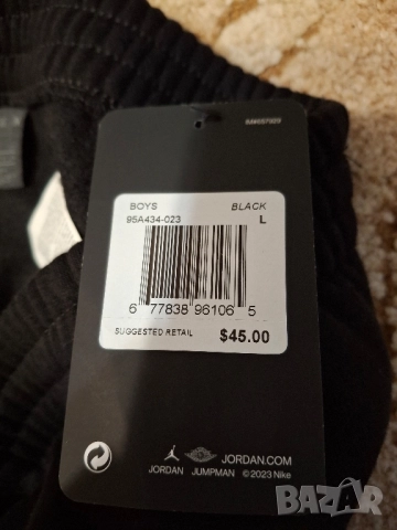 Долнище Nike р.147-163 НОВО!, снимка 2 - Спортни дрехи, екипи - 52186994