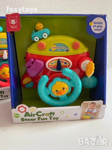 Бебешки волан - тренажор, снимка 4 - Образователни игри - 51619084