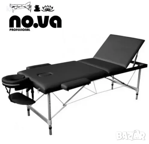 Трисекторни преносими кушетки - алуминиеви и дървени кушетки с широчина от 60 см и 70 см, снимка 4 - Кушетки - 47593381