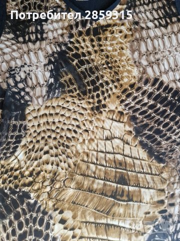 Луксозна мъжка тениска - M размер, снимка 4 - Тениски - 44031549