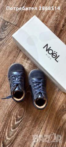 Нови бебешки обувки от естествена кожа, 20-ти номер, снимка 2 - Бебешки обувки - 40865248