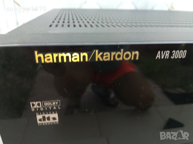HARMAN/KARDON BIG RECEIVER-ВНОС FRANCE 2608231540LK, снимка 8 - Ресийвъри, усилватели, смесителни пултове - 41973376