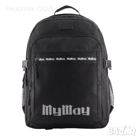 Ученическа раница My way, С 3 отделения и мрежест джоб, Черна