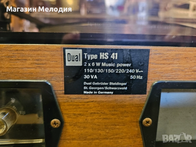 Грамофон DUAL HS 41 Профилактиран, с нова игла. В отлично състояние., снимка 18 - Грамофони - 52692636