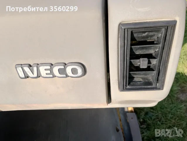 Части ИВЕКО ЗЕТА кормило ключалка гнп вакум помпа