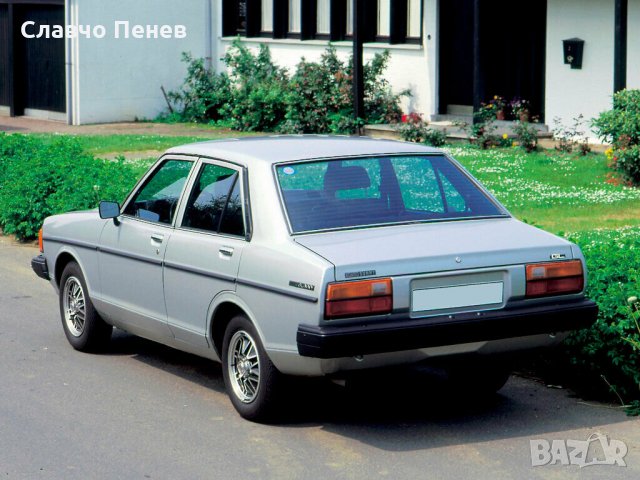 Ретро стоп за ляв за Nissan/Datsun  Sunny B310, снимка 3 - Части - 35786604