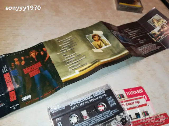 DANGEROUS MINDS-ORIGINAL TAPE 0402251901, снимка 3 - Аудио касети - 48967838