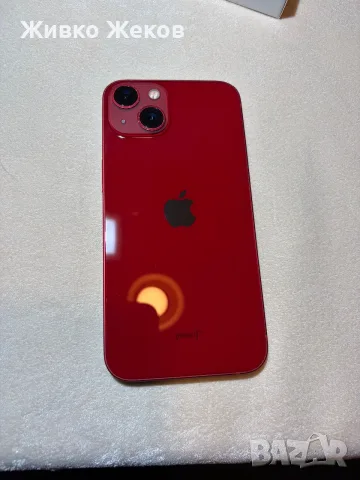 Айфон 13 128GB в отлично състояние, снимка 8 - Apple iPhone - 56087462
