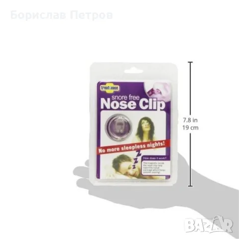 Устройство против хъркане Snore Free Nose Clip TV24, снимка 4 - Козметика за лице - 55756226