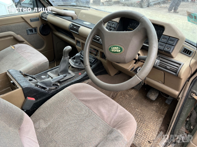 Land Rover Discovery 2.5TDI на части, снимка 5 - Автомобили и джипове - 36137093