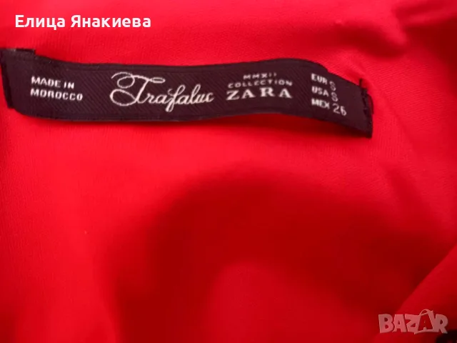 Дамска елегантна рокля, снимка 2 - Рокли - 55983567