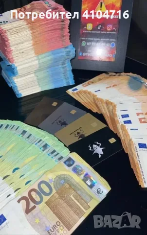 Money loans for serious and honest individuals.
