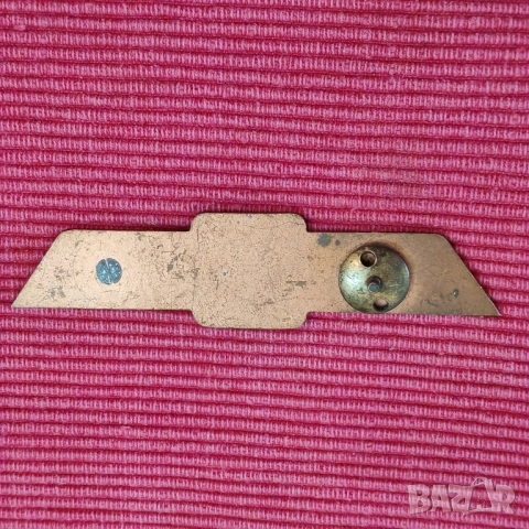 Нагръден знак 3 та степен,ГДР. , снимка 2 - Колекции - 52536779